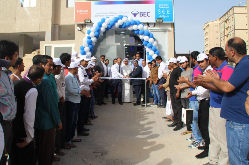 BEC Opens Doors to Fourth Branch in Farwaniya