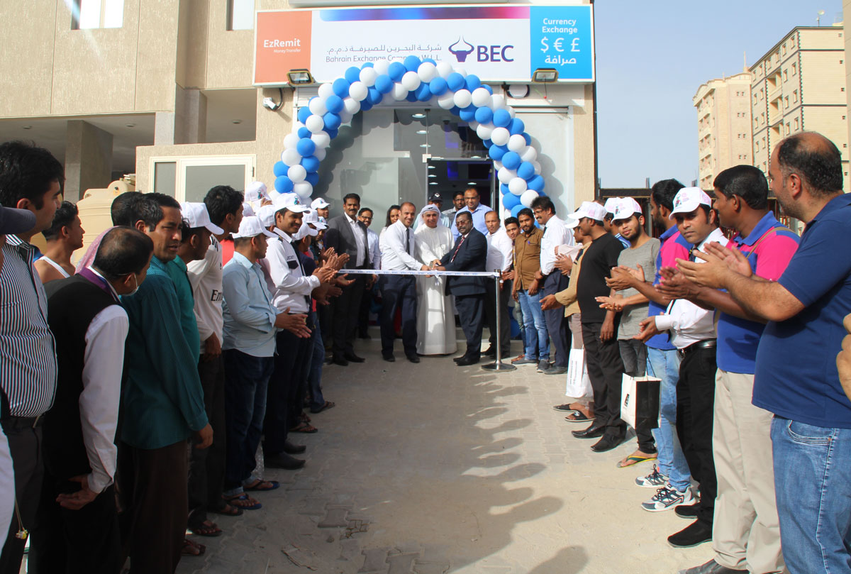 BEC Opens Doors to Fourth Branch in Farwaniya