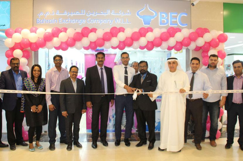 BEC Opens Doors to 47th Branch in Egaila