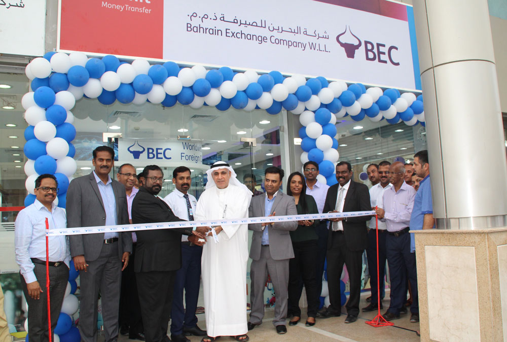 BEC relocates its Khaitan branch to Awtad Mall