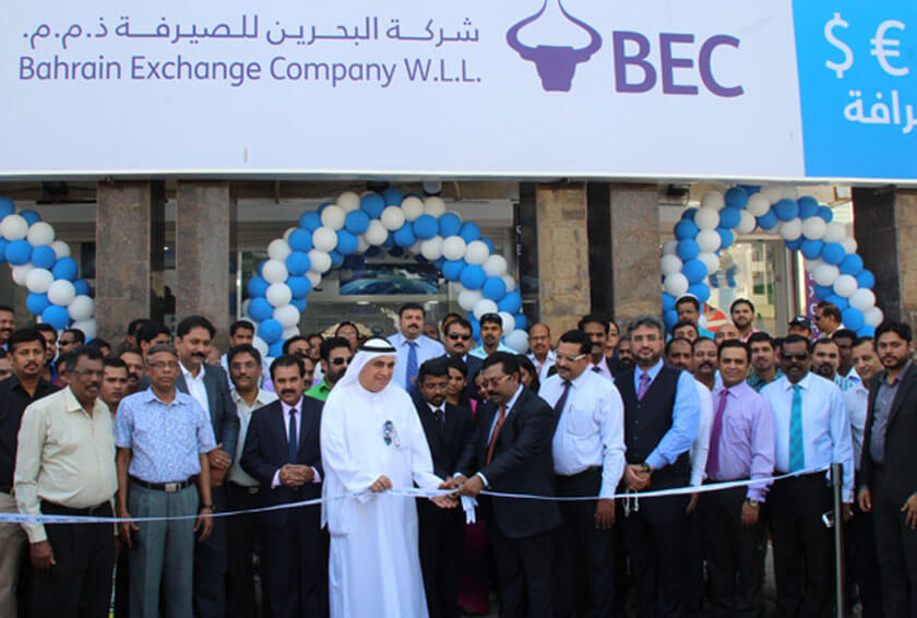 BEC Reaches 40th Branch Milestone
