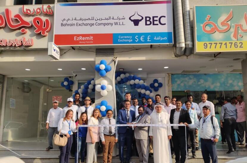 Fintas Branch Opening